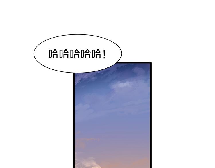 第35话 这次，来点不一样的！(1/3)-第36话