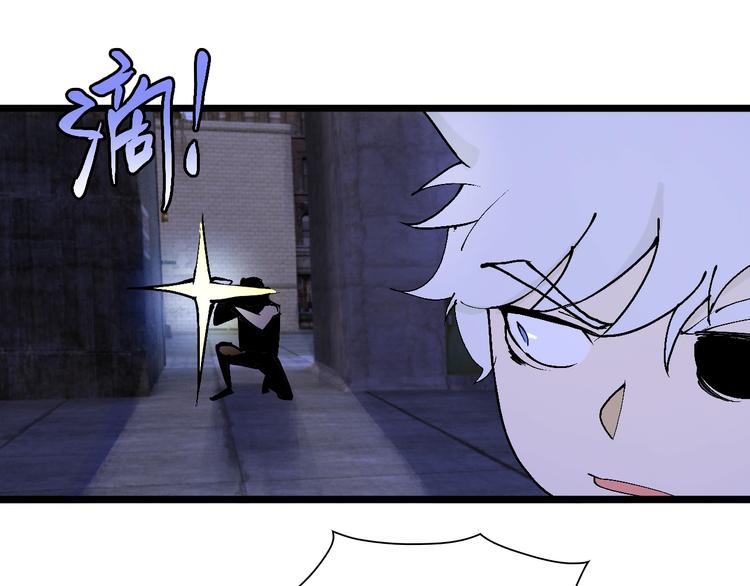 第41话 &ldquo;肯得鸡&rdquo;(1/3)-第42话