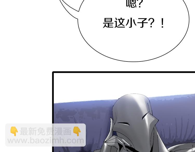 第41话 &ldquo;肯得鸡&rdquo;(1/3)-第42话