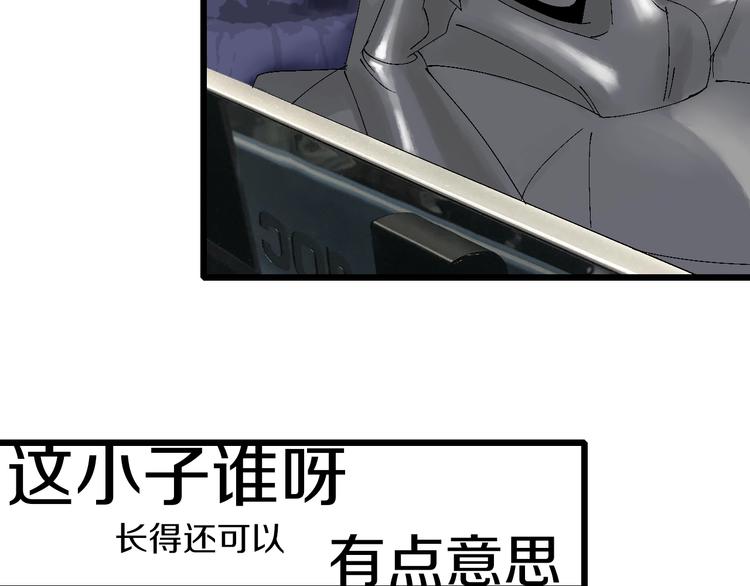 第41话 &ldquo;肯得鸡&rdquo;(1/3)-第42话