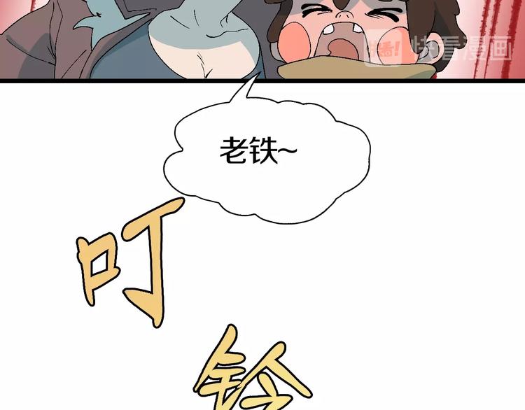 第45话 东都TV(1/3)-第46话