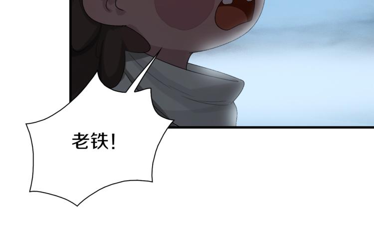 第5话 yes、yes、yes(1/2)-第6话