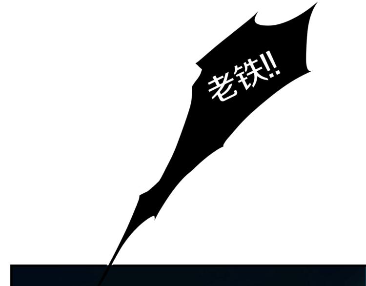 第5话 yes、yes、yes(1/2)-第6话