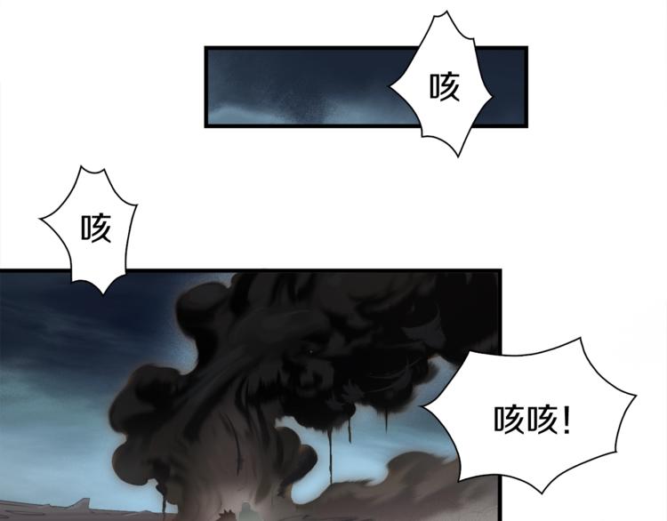 第5话 yes、yes、yes(1/2)-第6话