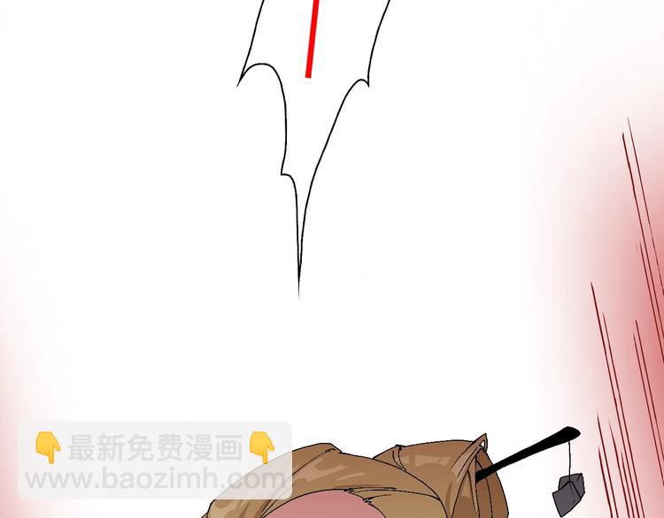 第51话 控几不住窝寄几(1/2)-第52话