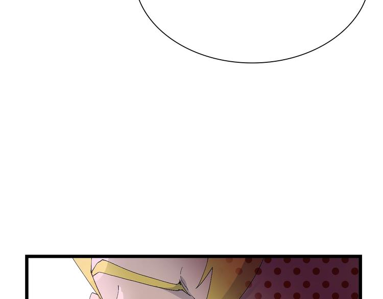 第53话 储存卡里的秘密(1/3)-第54话