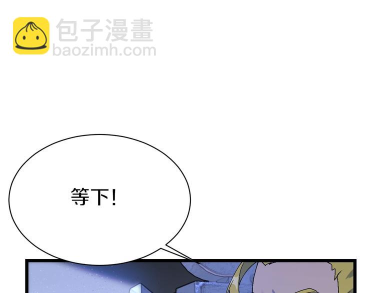 第53话 储存卡里的秘密(1/3)-第54话