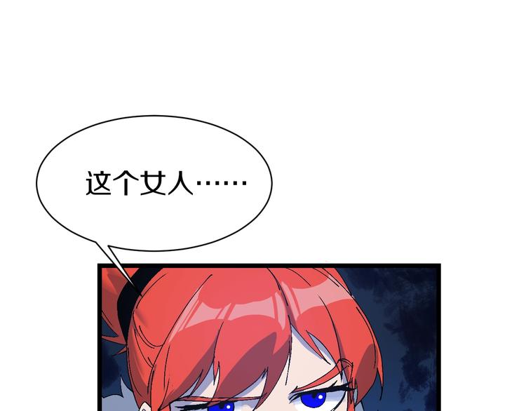 第53话 储存卡里的秘密(1/3)-第54话