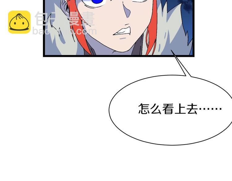 第53话 储存卡里的秘密(1/3)-第54话