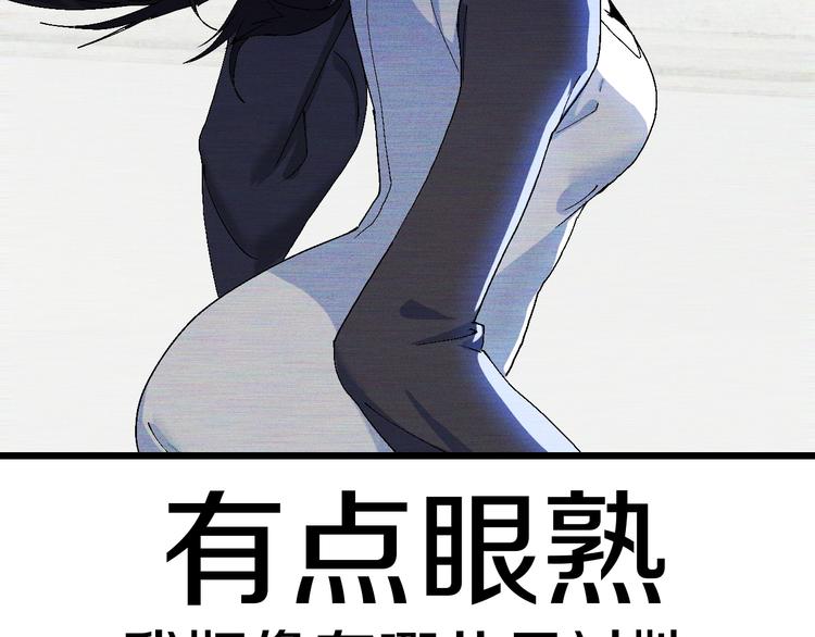 第53话 储存卡里的秘密(1/3)-第54话