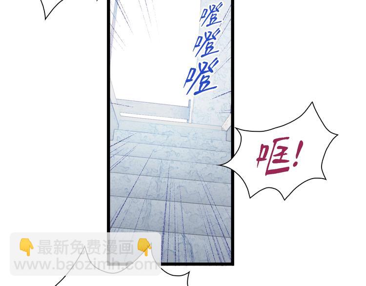 第55话 抉择！(1/2)-第56话