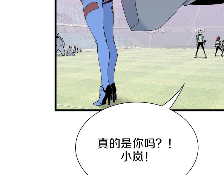 第59话 我就是神(1/3)-第60话