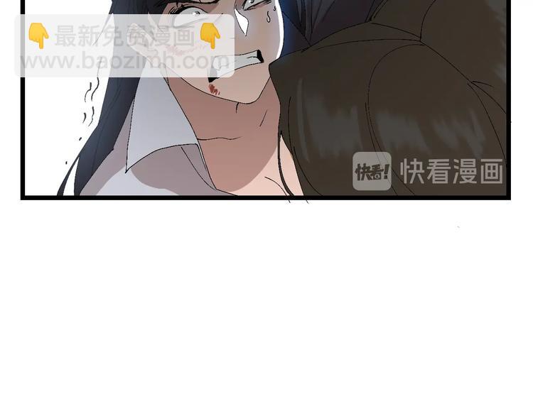 第61话 背叛与失去(1/3)-第62话