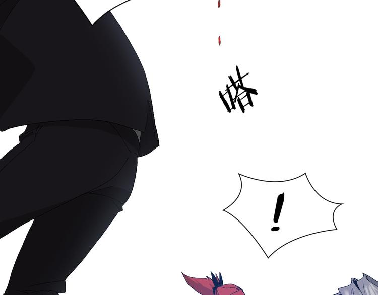 第61话 背叛与失去(1/3)-第62话