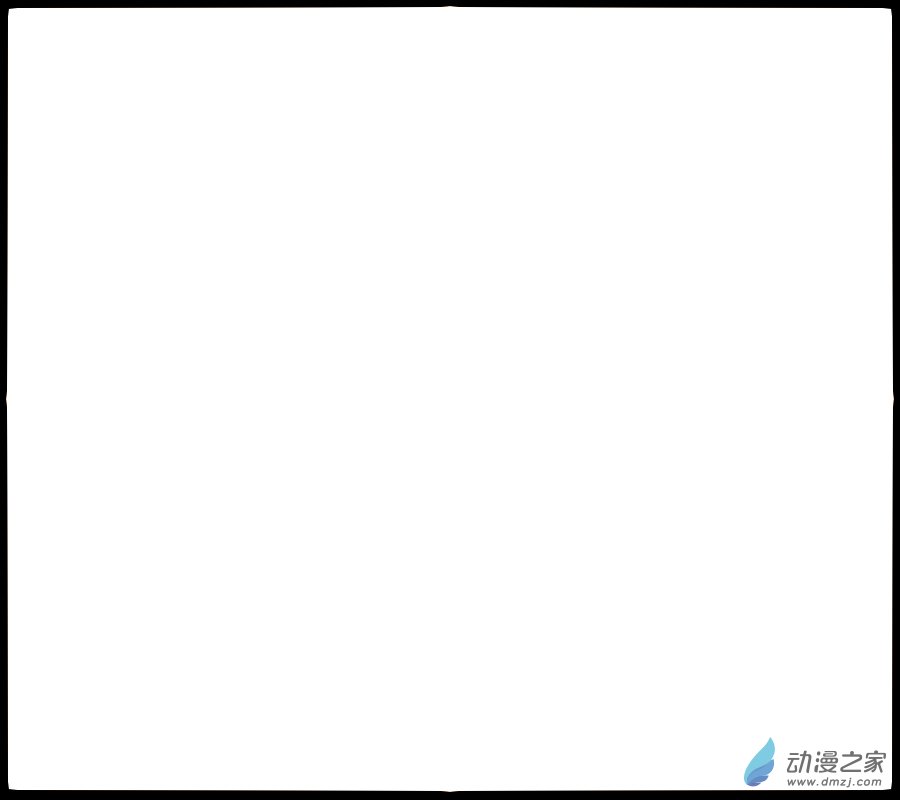 🍚新世界的冒险录 第25话 第6页