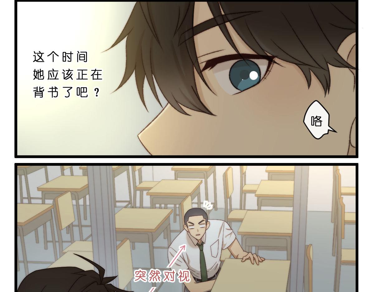 22.无声的对峙-第22话