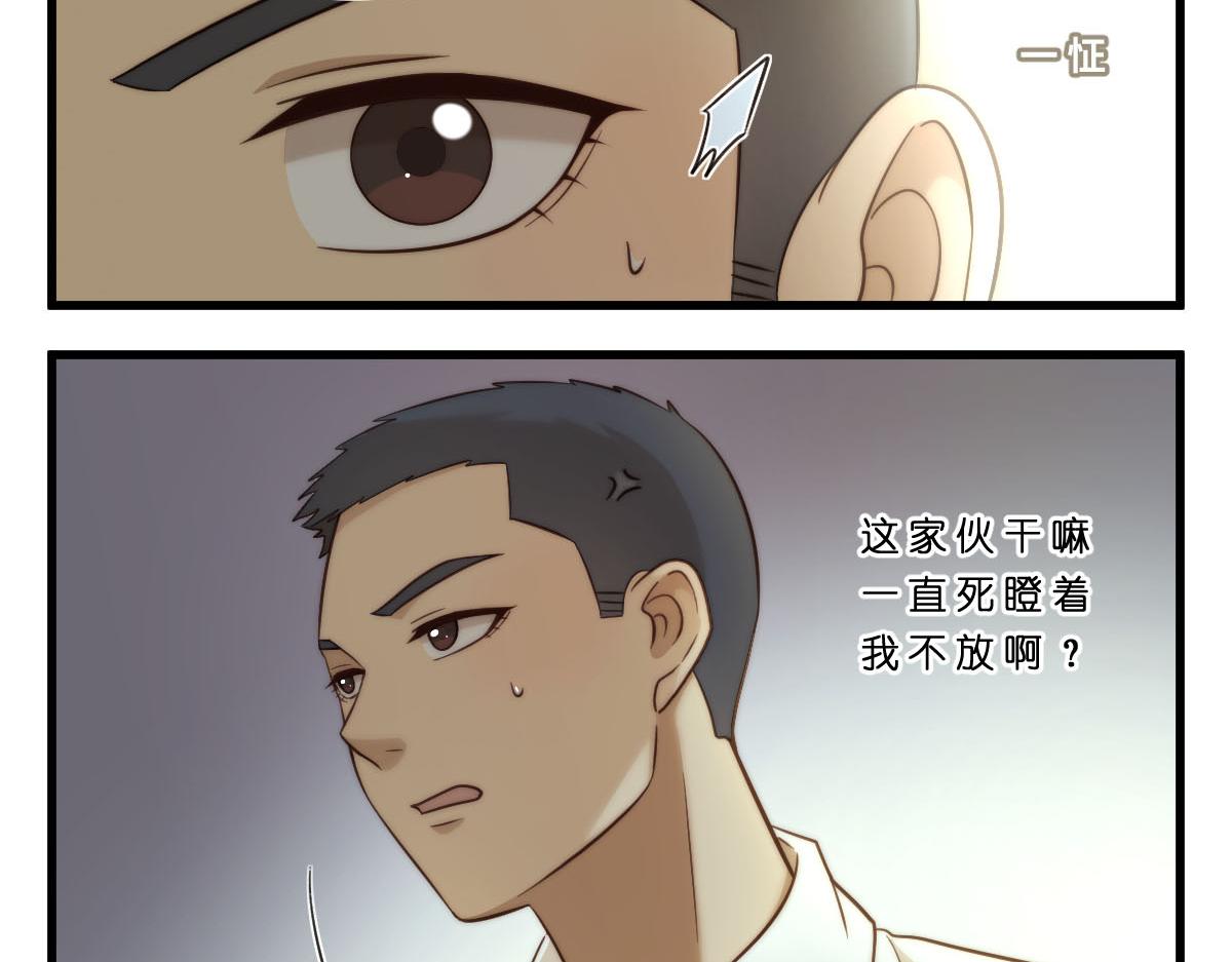 22.无声的对峙-第22话