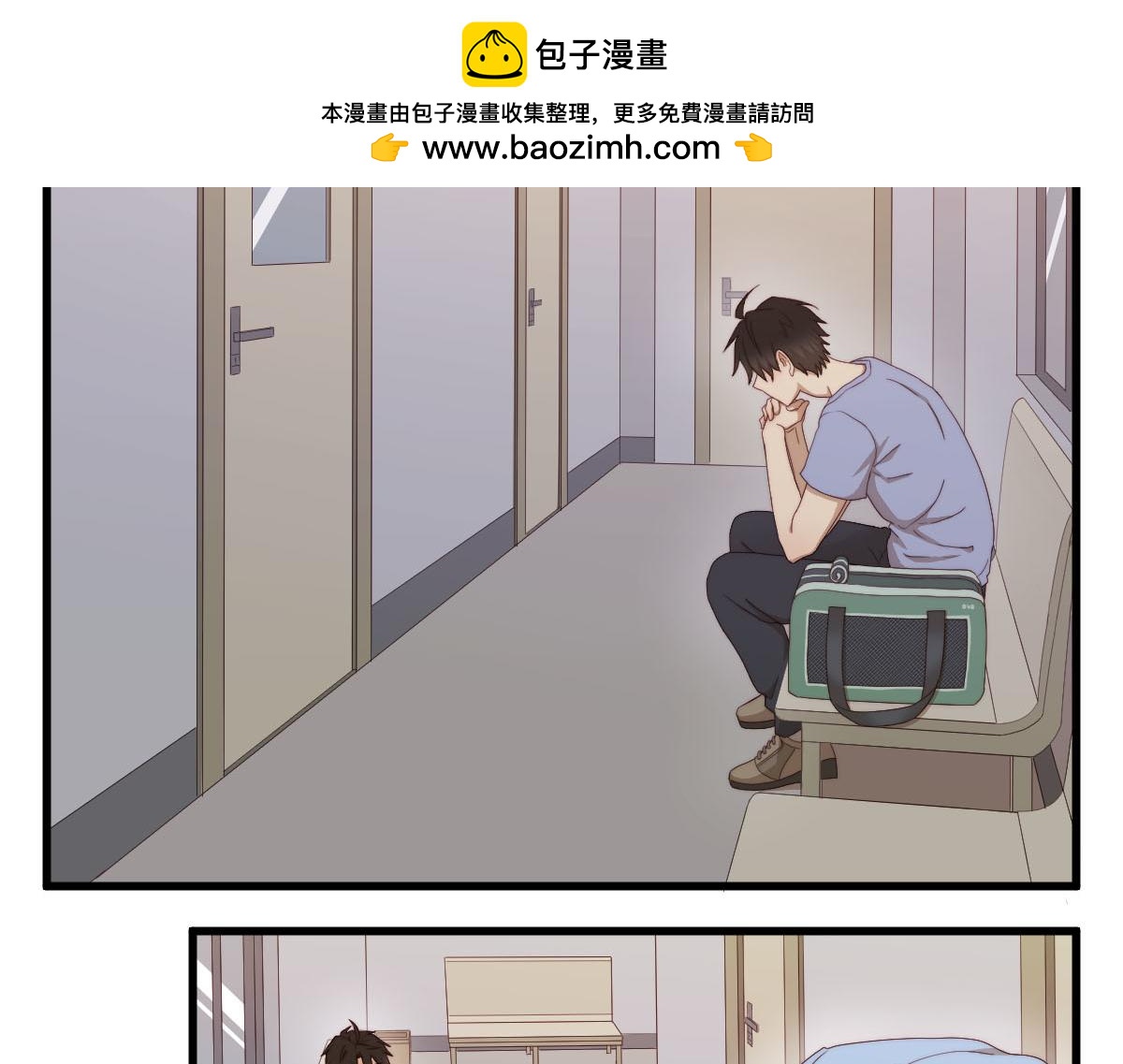 30.各伤一爪-第34话