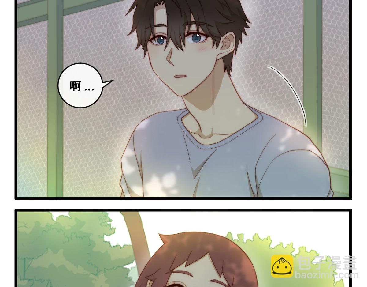 32.公园偶遇-第36话