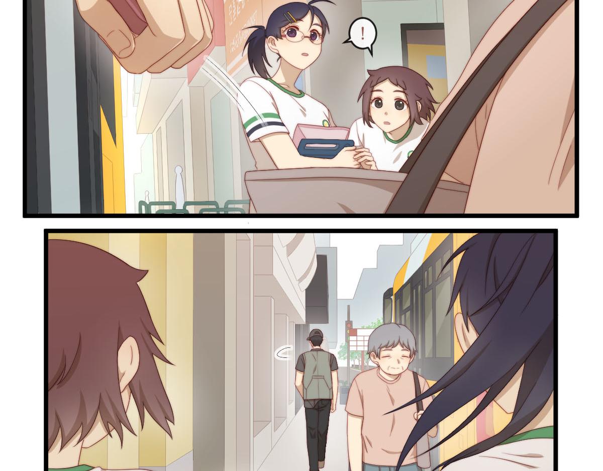 39.有些事情不能视而不见-第44话