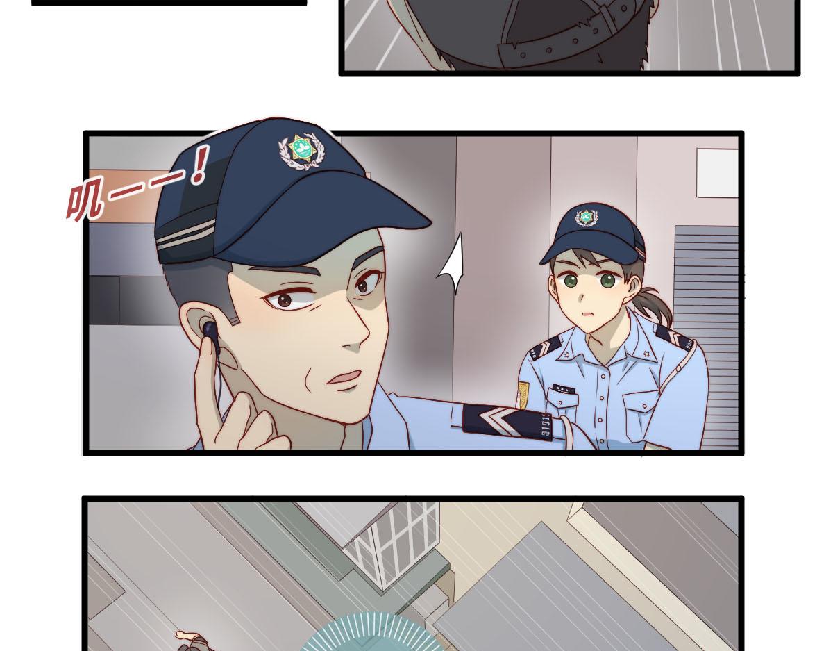 41.狭路相逢-第46话