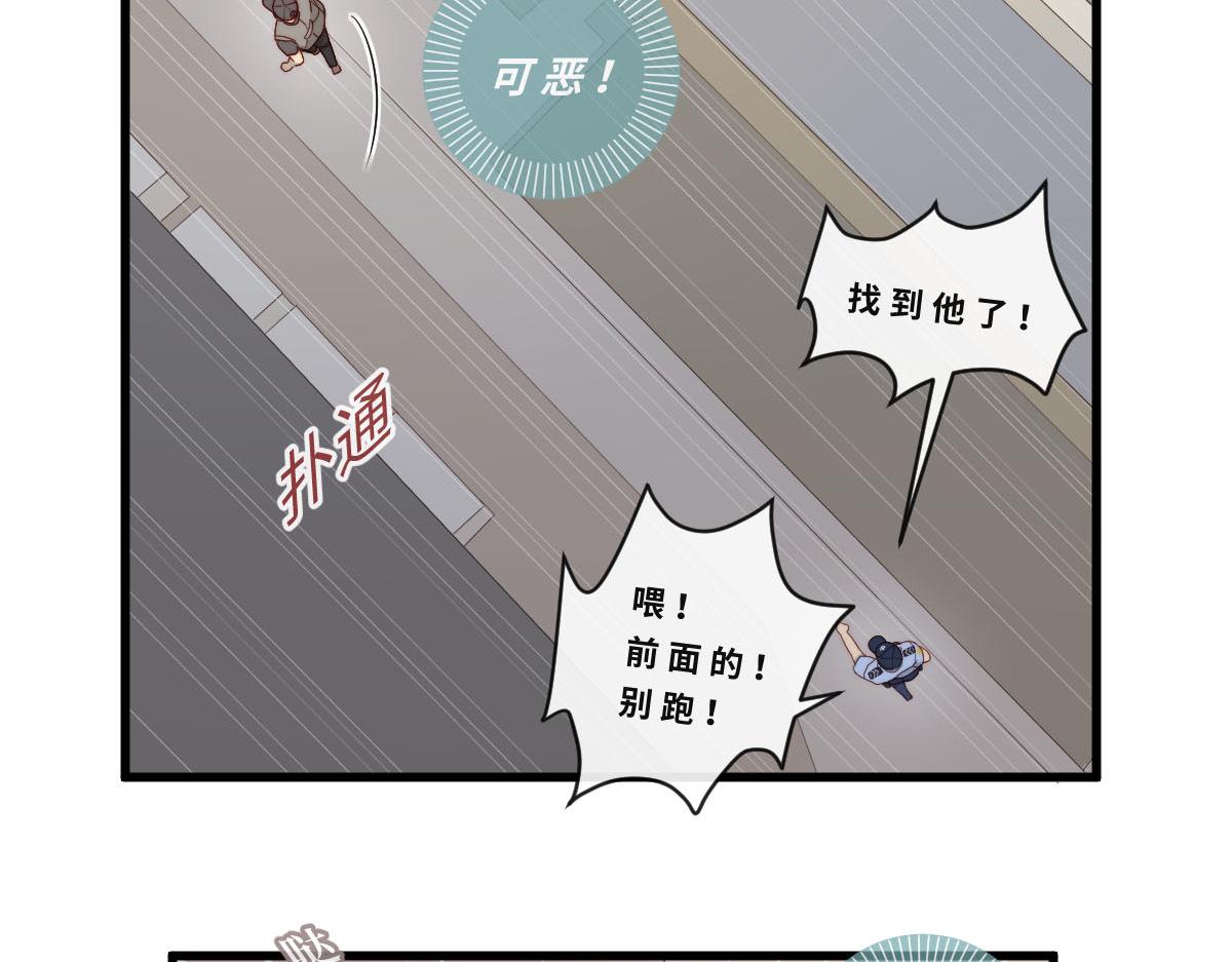 41.狭路相逢-第46话