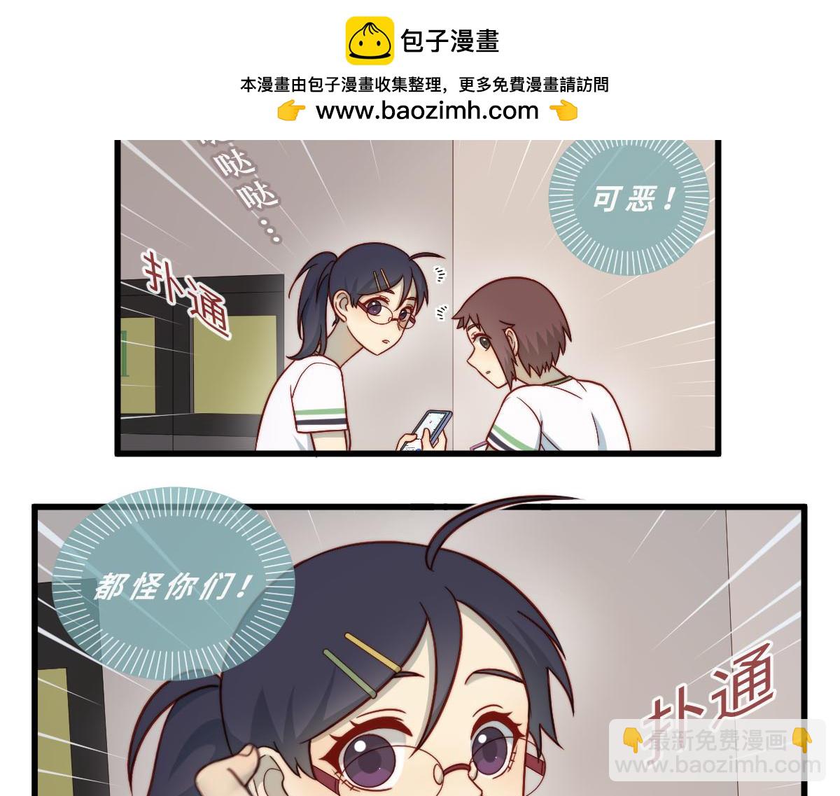 41.狭路相逢-第46话