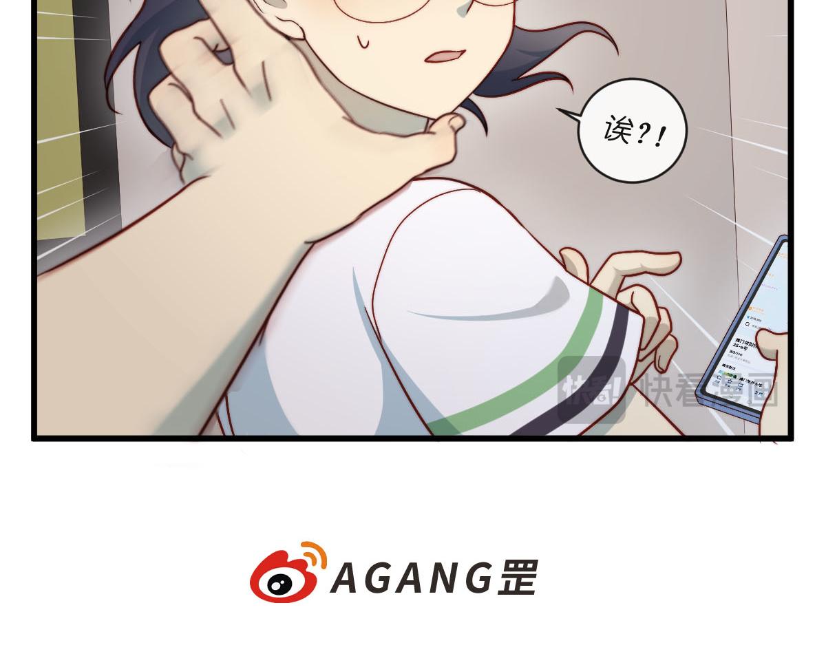 41.狭路相逢-第46话