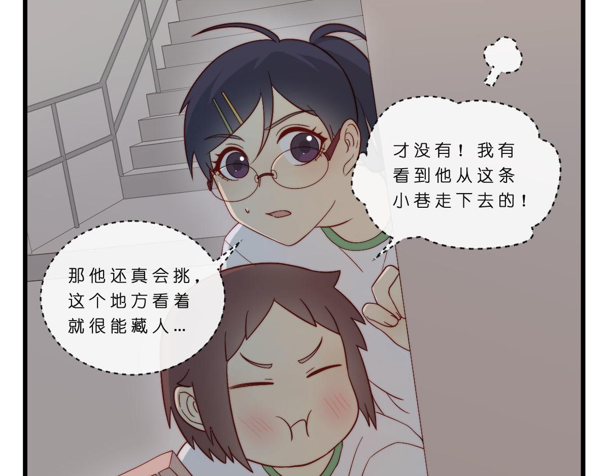41.狭路相逢-第46话