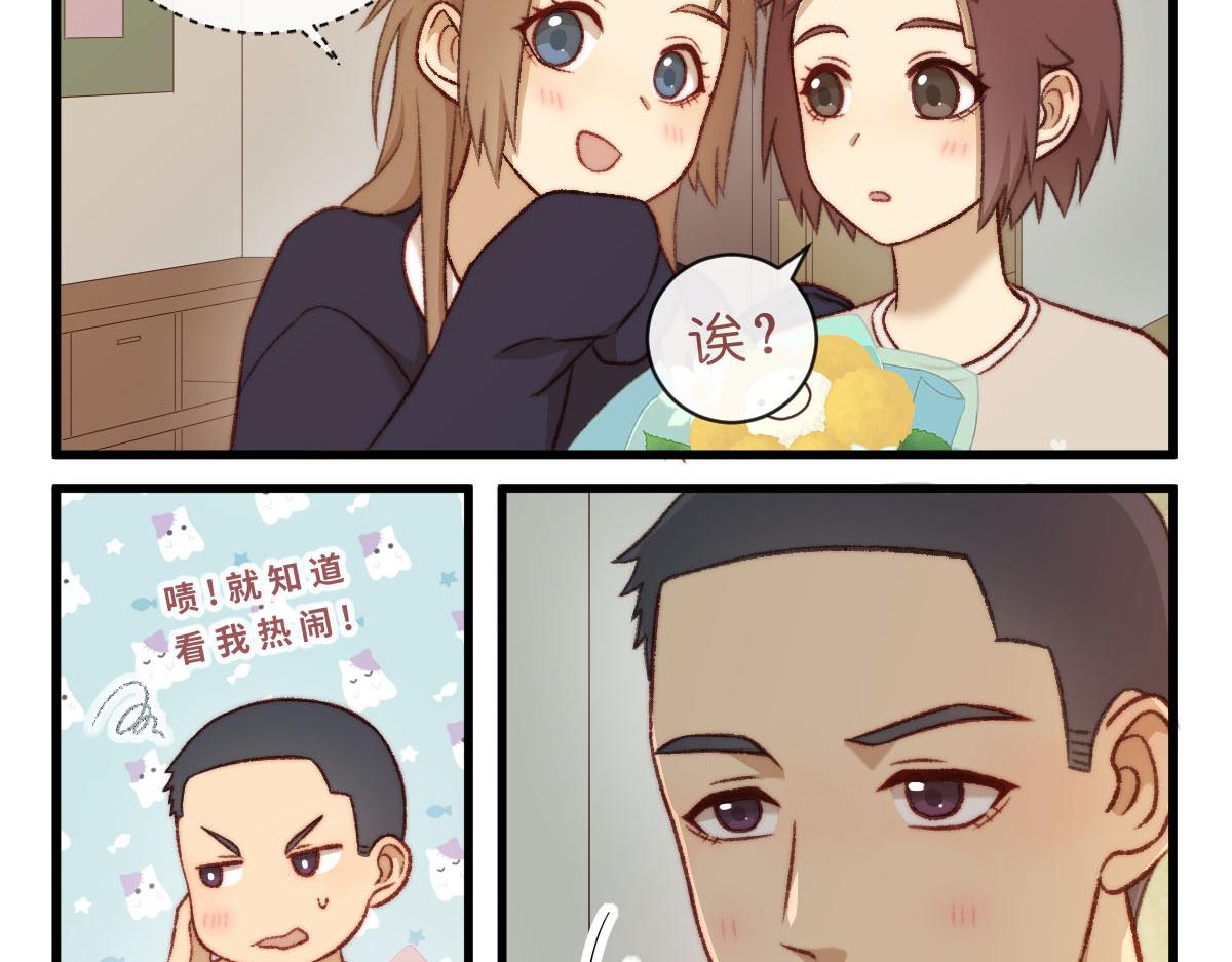 46.后来居上-第56话