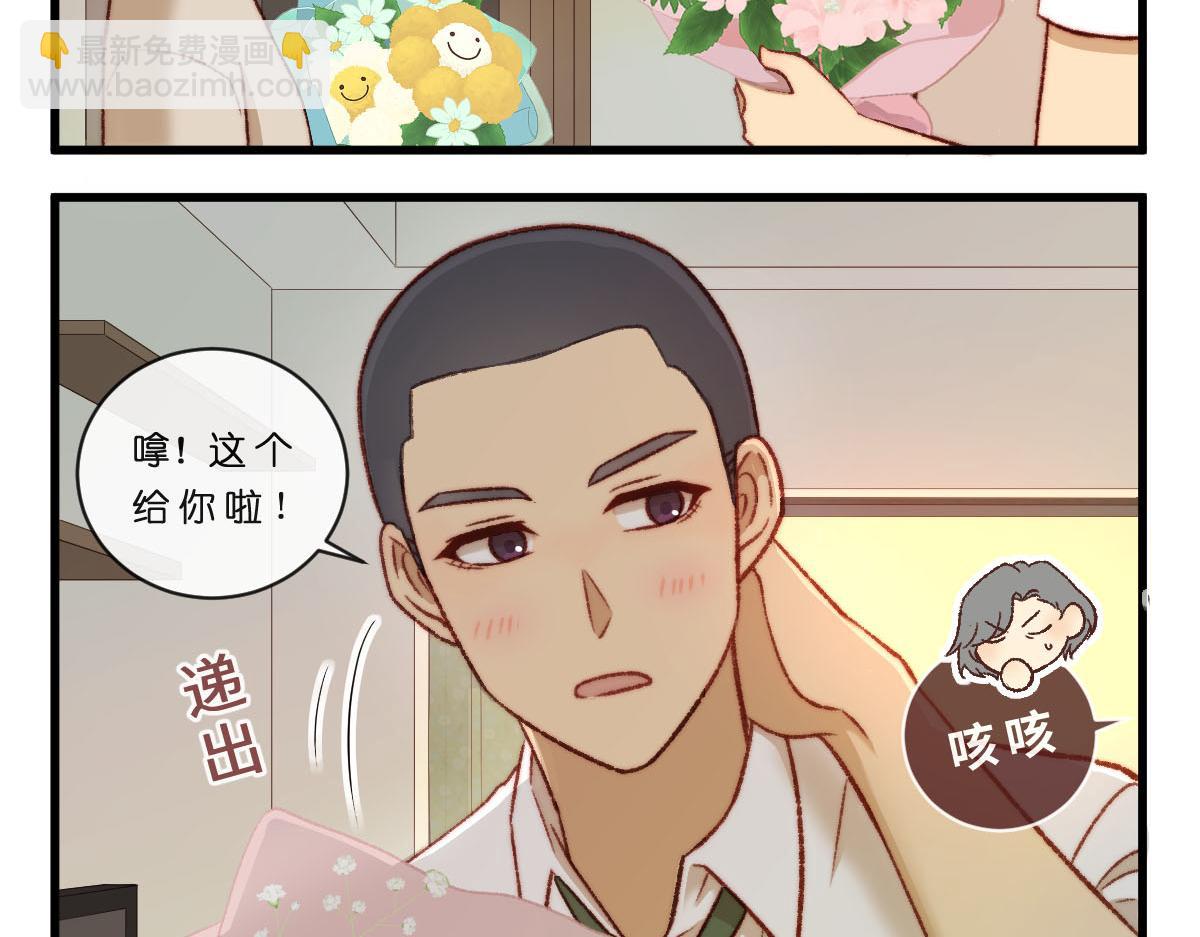 46.后来居上-第56话