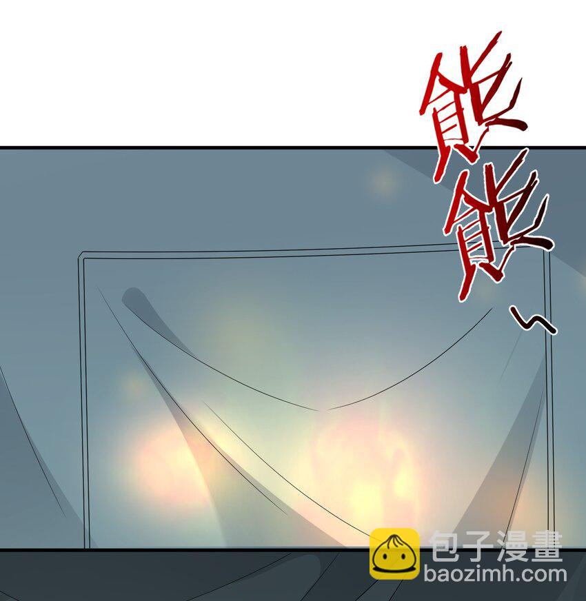 024 放火烧山牢底坐穿(1/2)-第24话