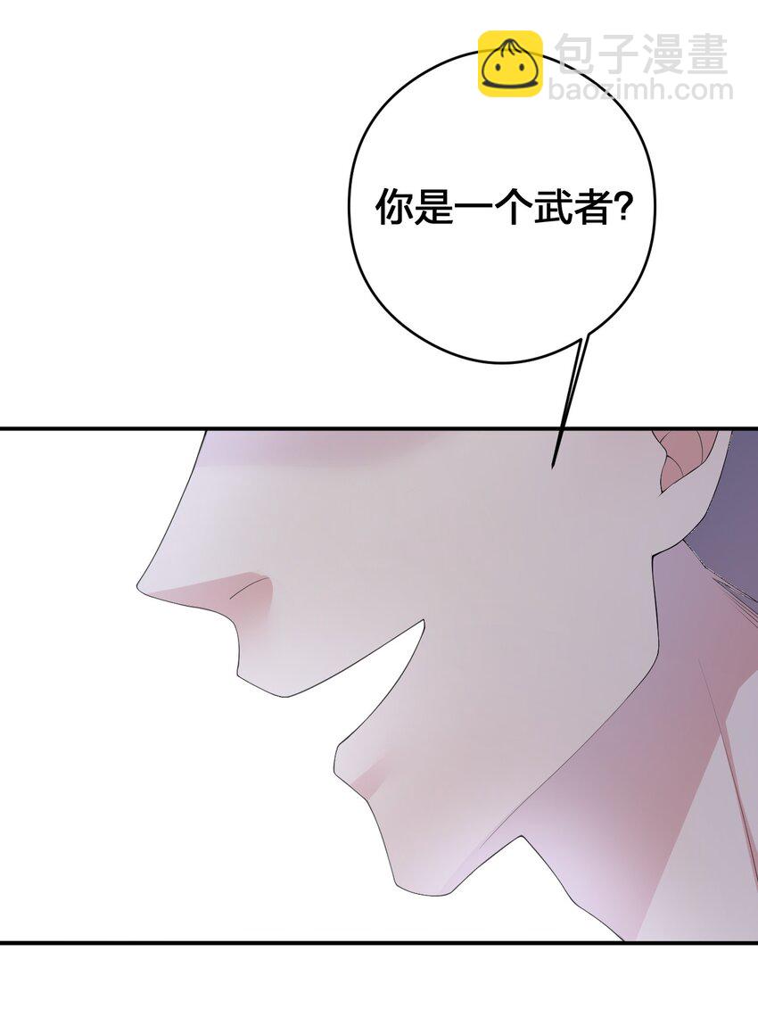034 苦行者姜戈(1/2)-第34话