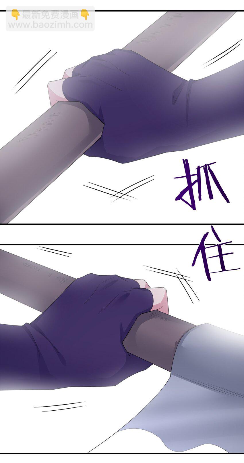 034 苦行者姜戈(1/2)-第34话