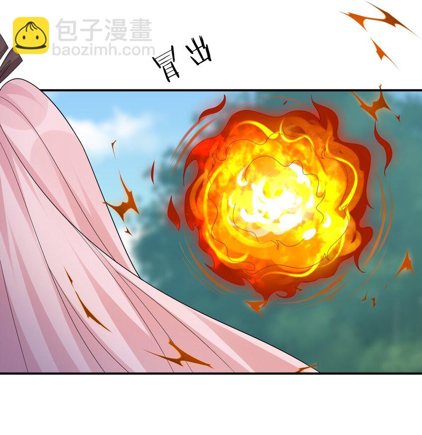 036 牧师，你成功激怒了我(1/2)-第36话