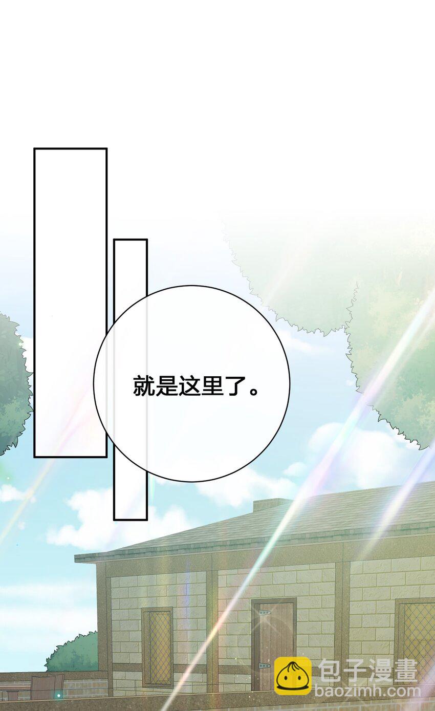 039 女仆咖啡店！(1/2)-第40话