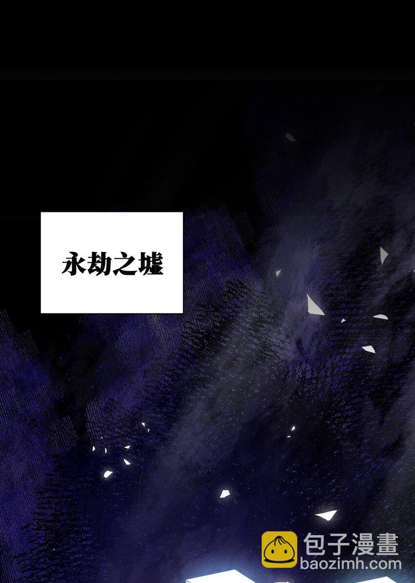 043 快逃(1/2)-第44话