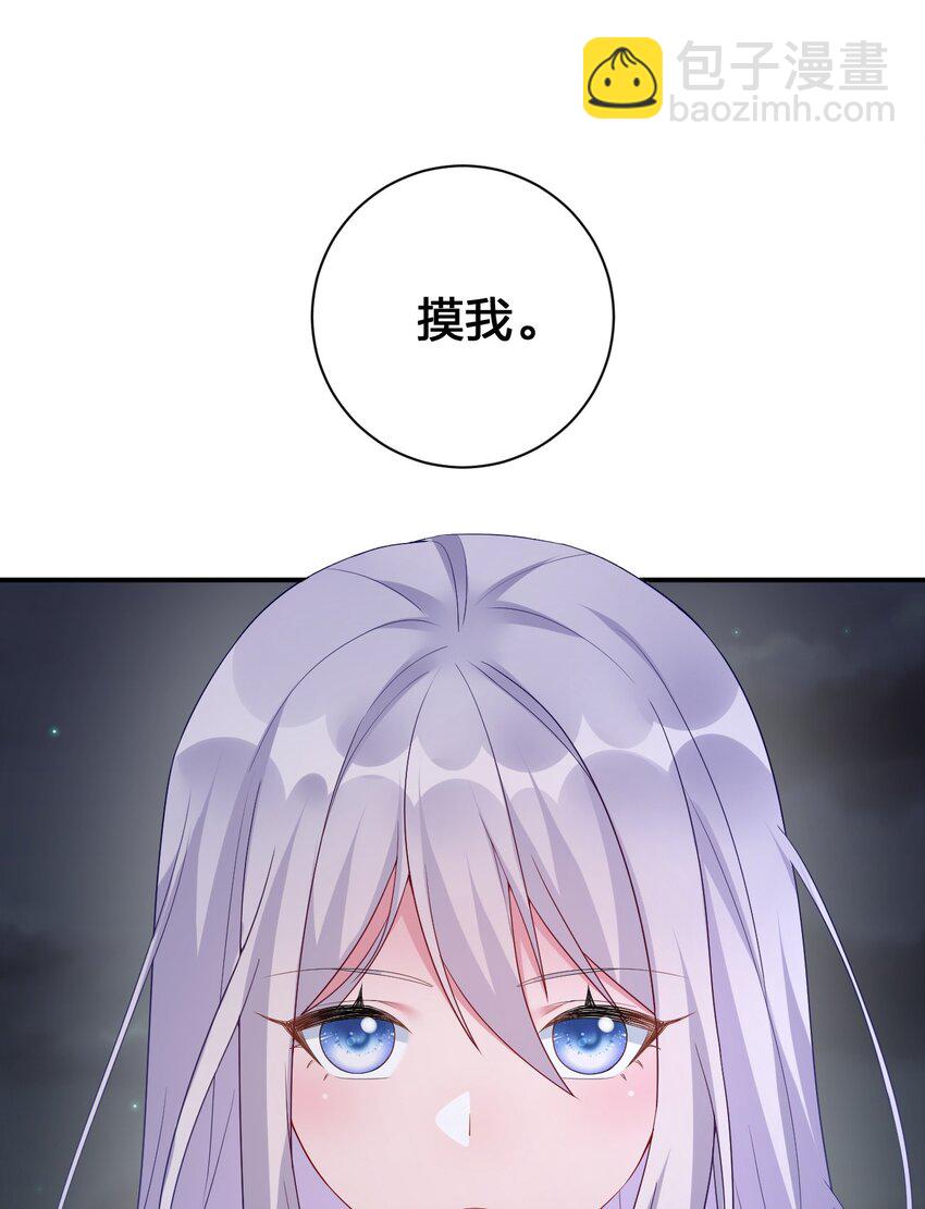 043 快逃(1/2)-第44话