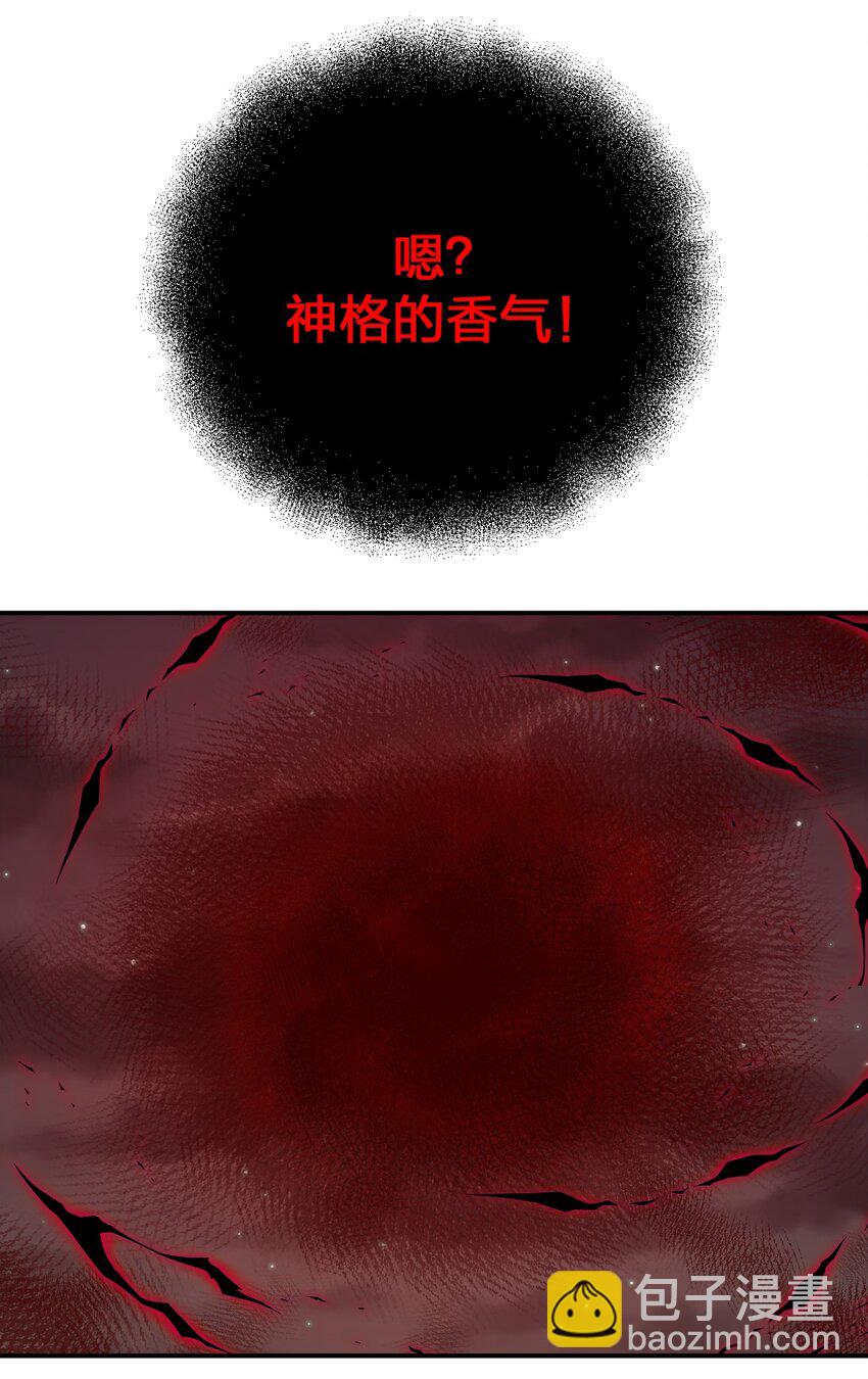 043 快逃(1/2)-第44话