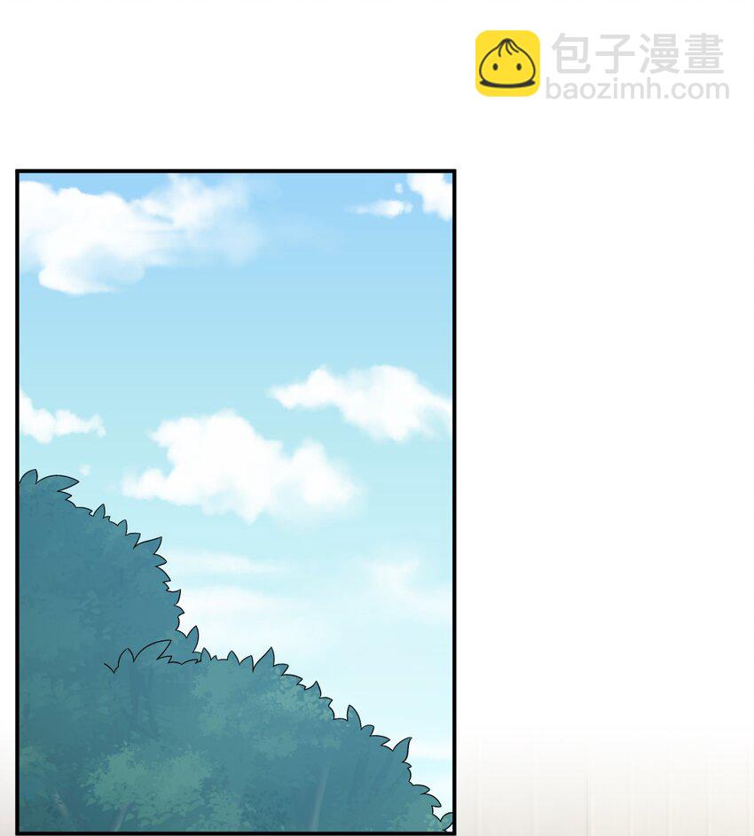 045 为夜族大人献上我无用的身躯(1/2)-第46话