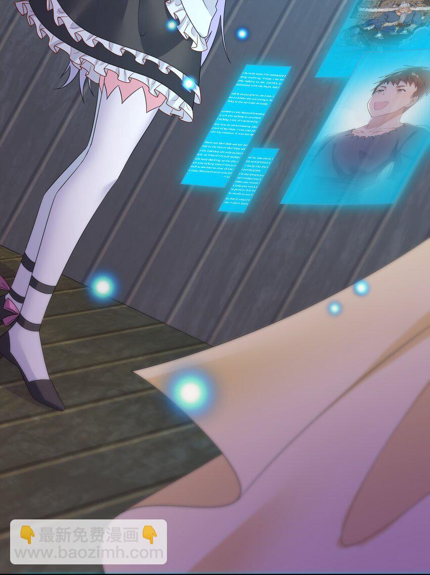 045 为夜族大人献上我无用的身躯(1/2)-第46话