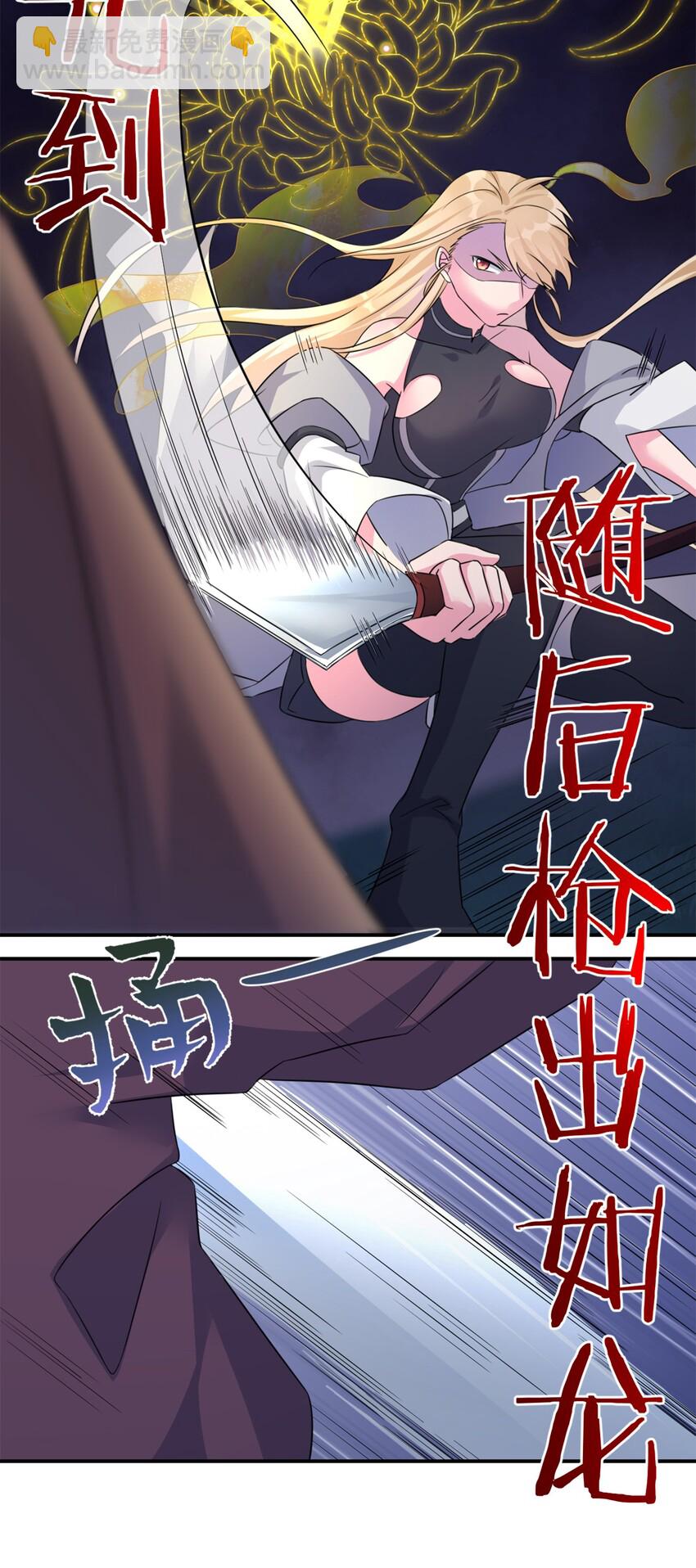 06 管理论坛(1/2)-第6话