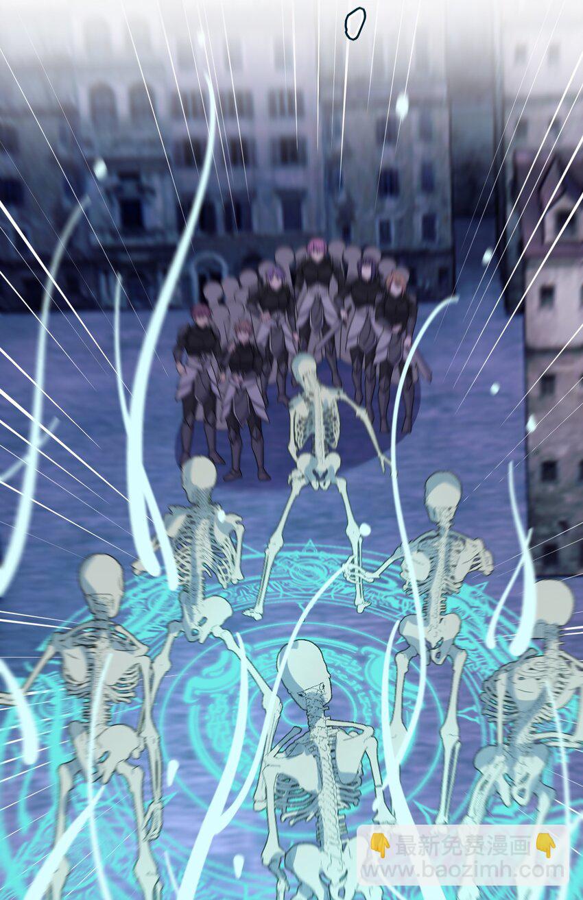 055 夜神的最终形态(1/2)-第56话