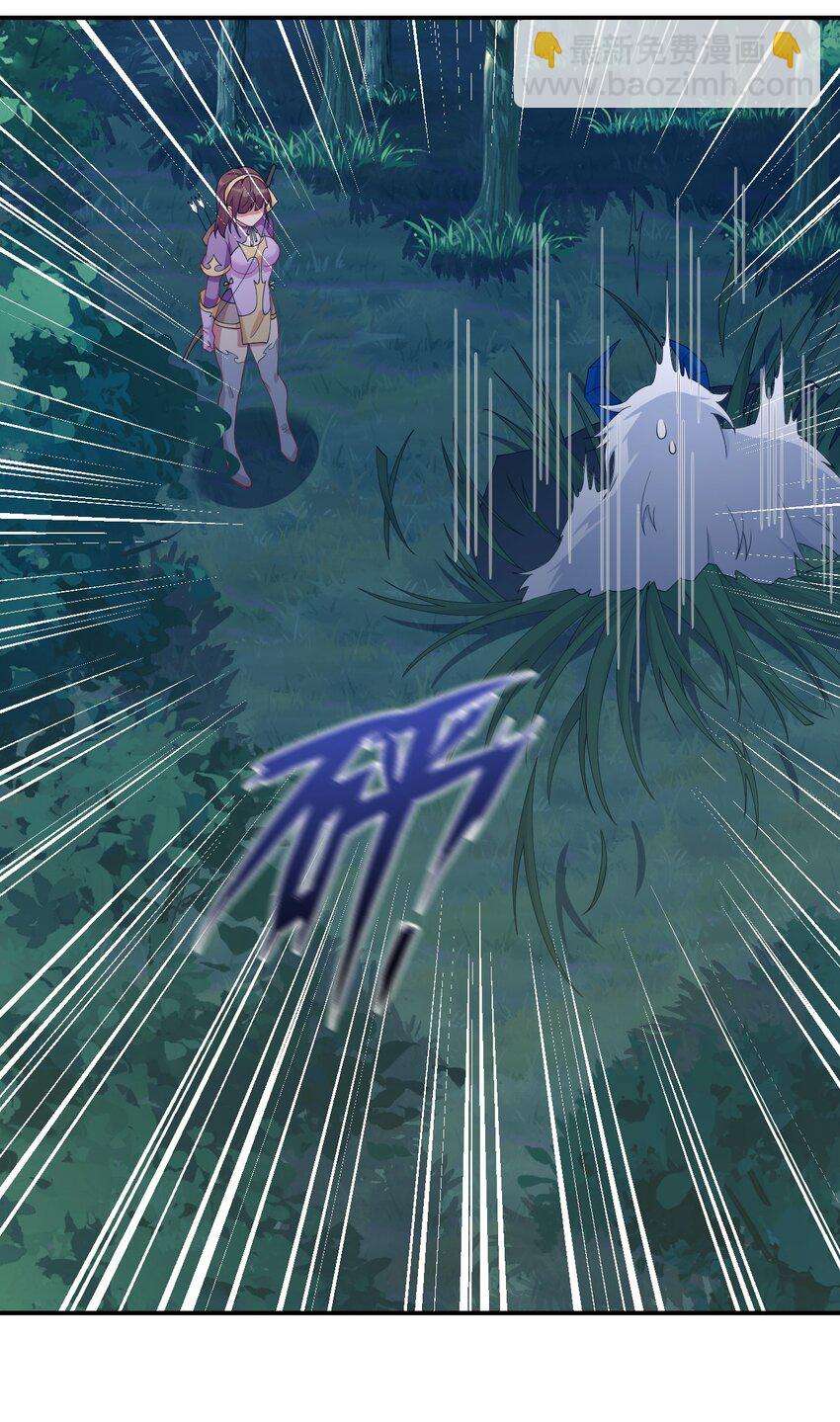 063 普利斯小姐不见了！(1/2)-第64话