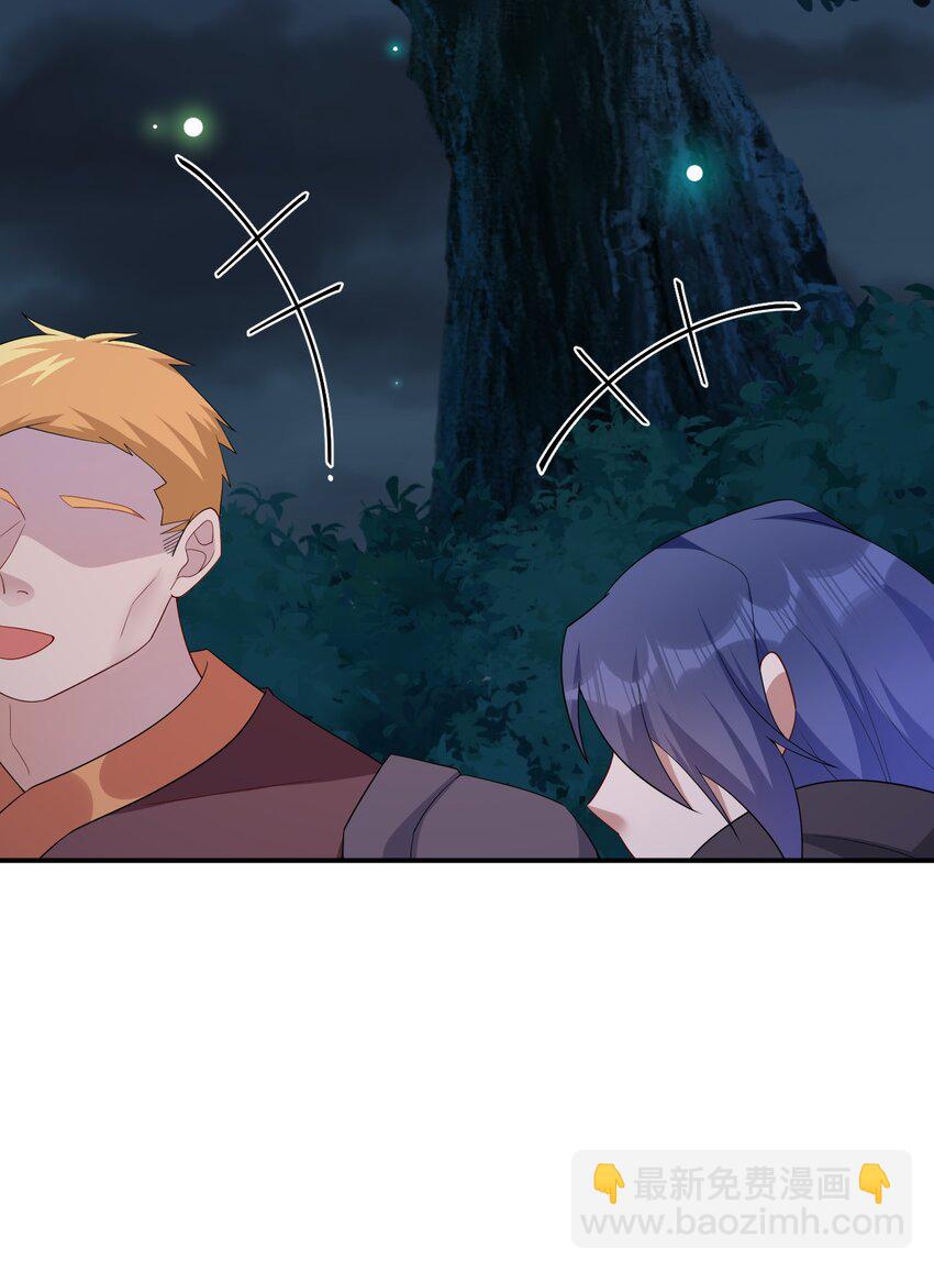 063 普利斯小姐不见了！(1/2)-第64话