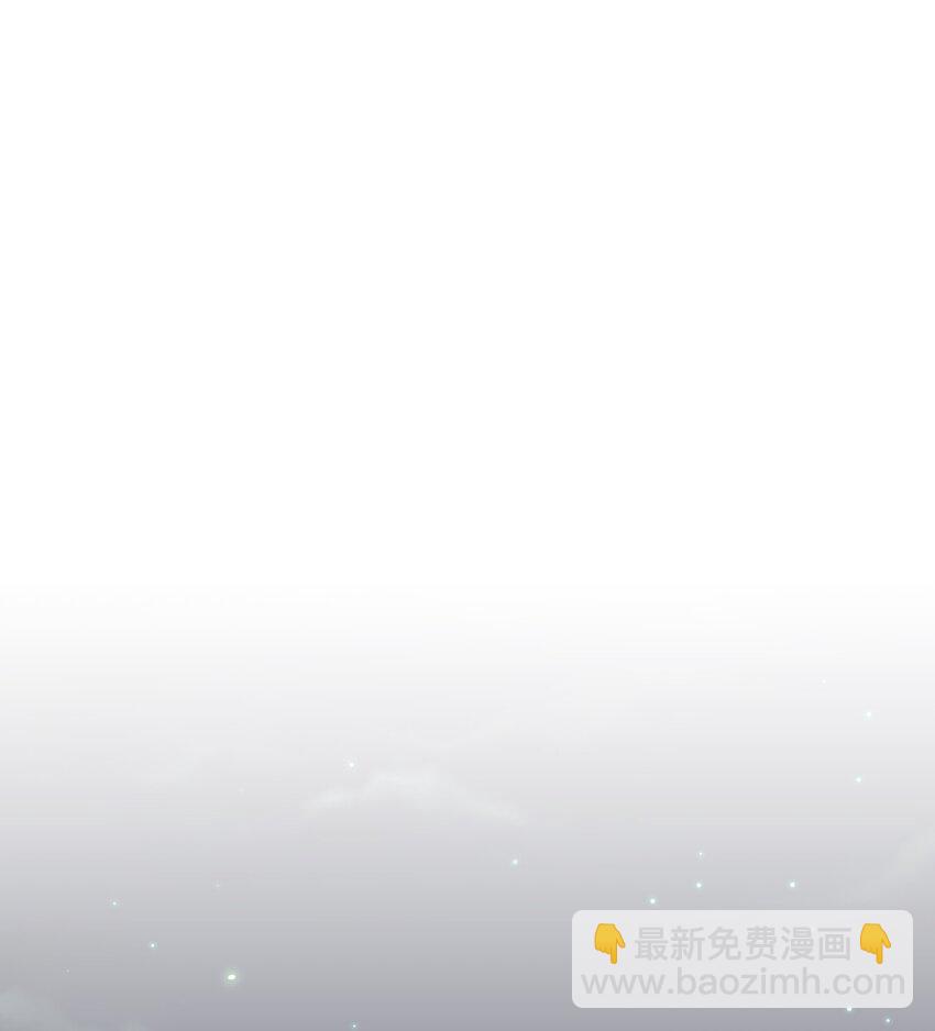 069 惩罚与安抚(1/2)-第70话