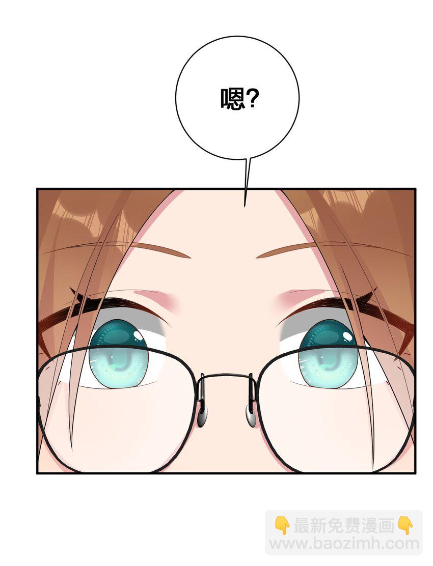 073 奈瑟最大危机(1/2)-第74话