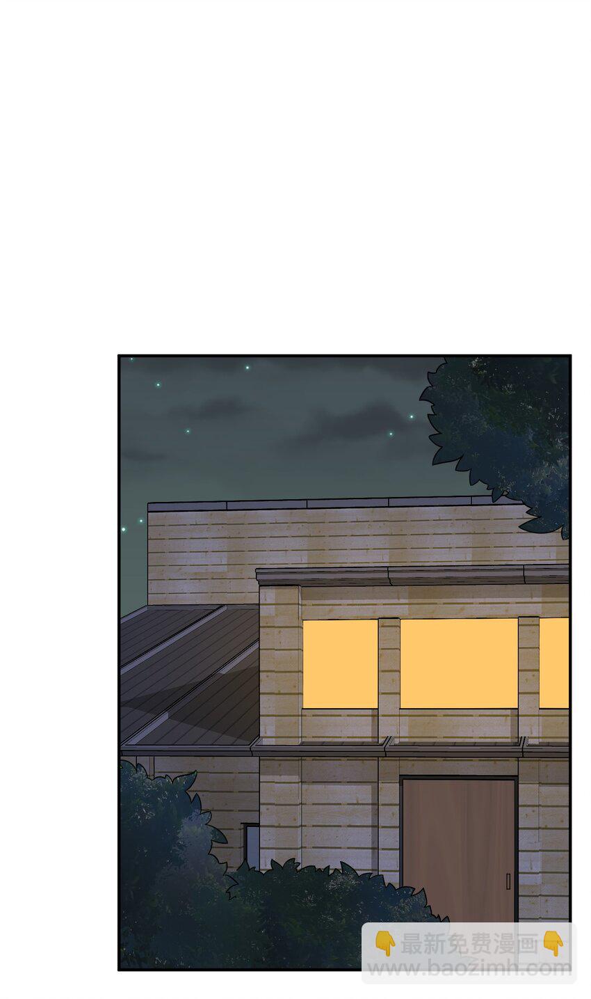 073 奈瑟最大危机(1/2)-第74话