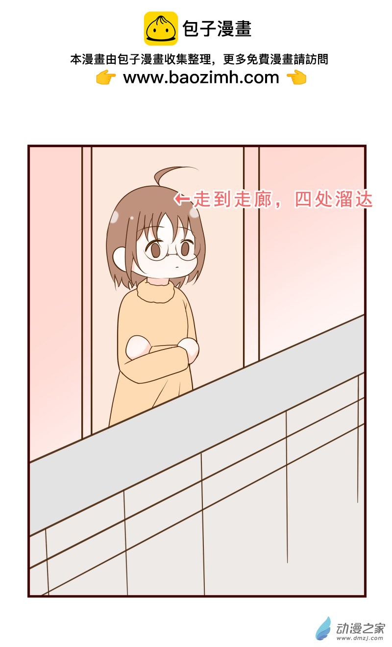 37.不过是看电影罢了-第38话