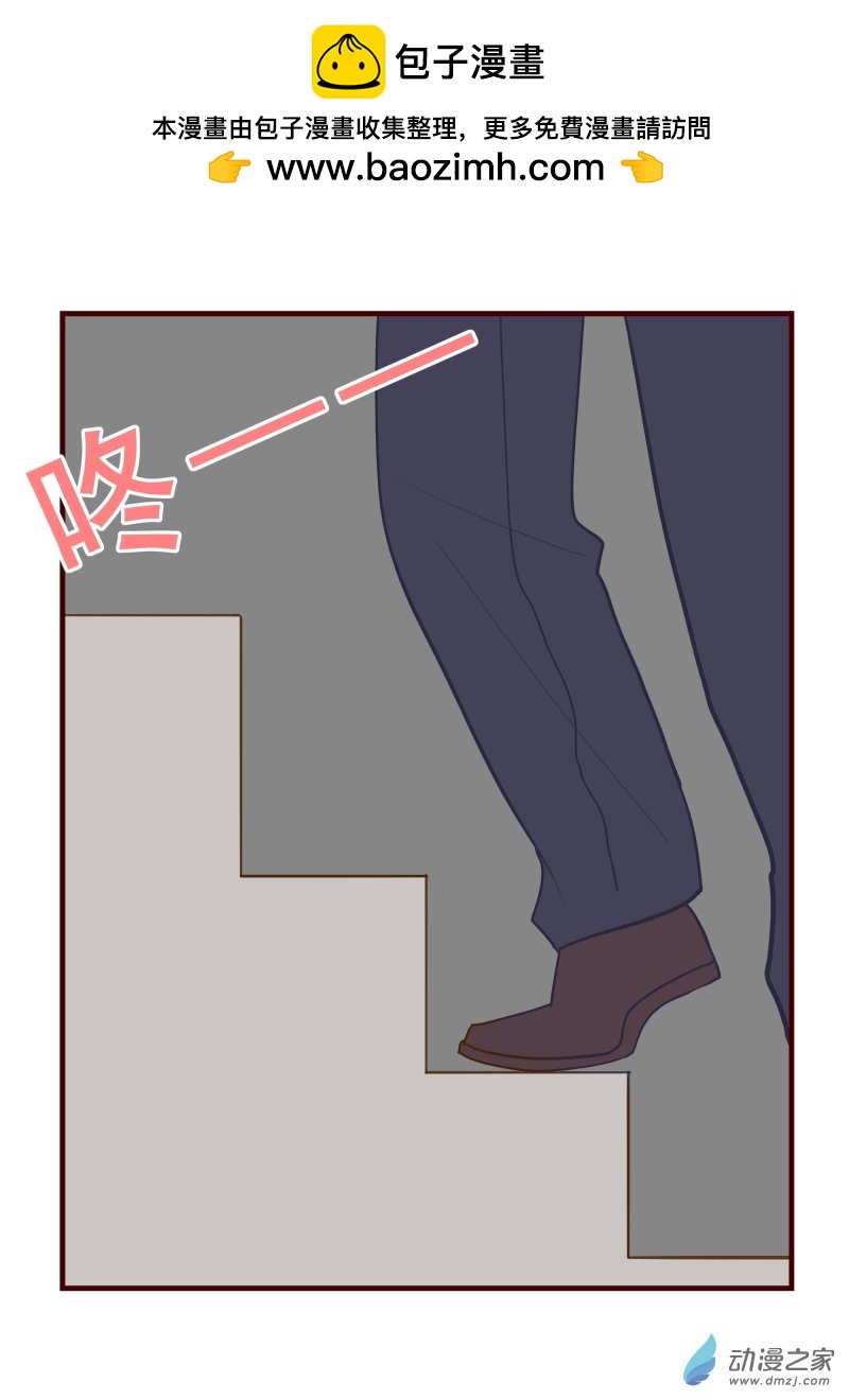 37.不过是看电影罢了-第38话